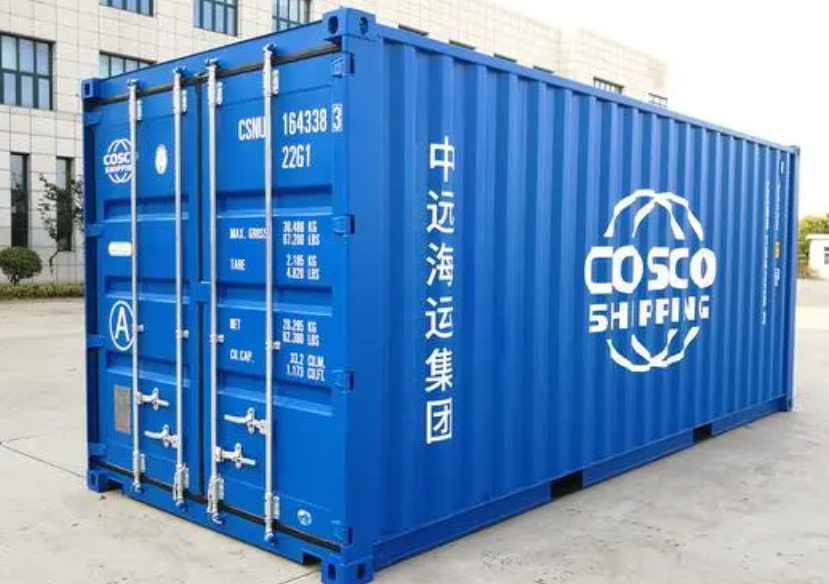 汉源20尺全新集装箱出售